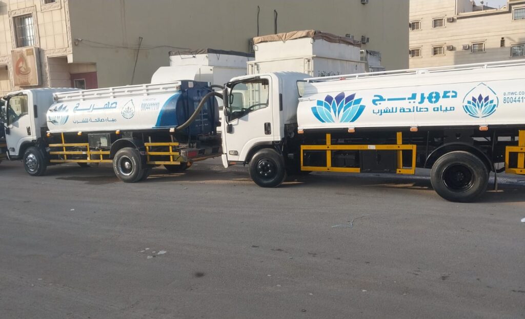 وايت ماء جنوب الرياض مؤسسة العتيبي